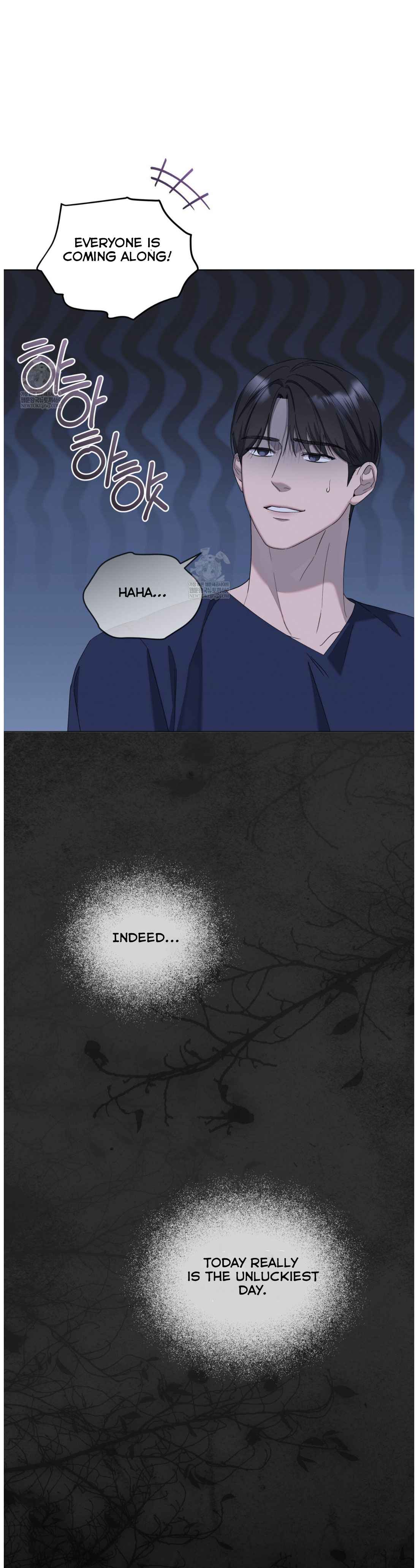 Salt Society Chapter 12.5 - Page 8 in English