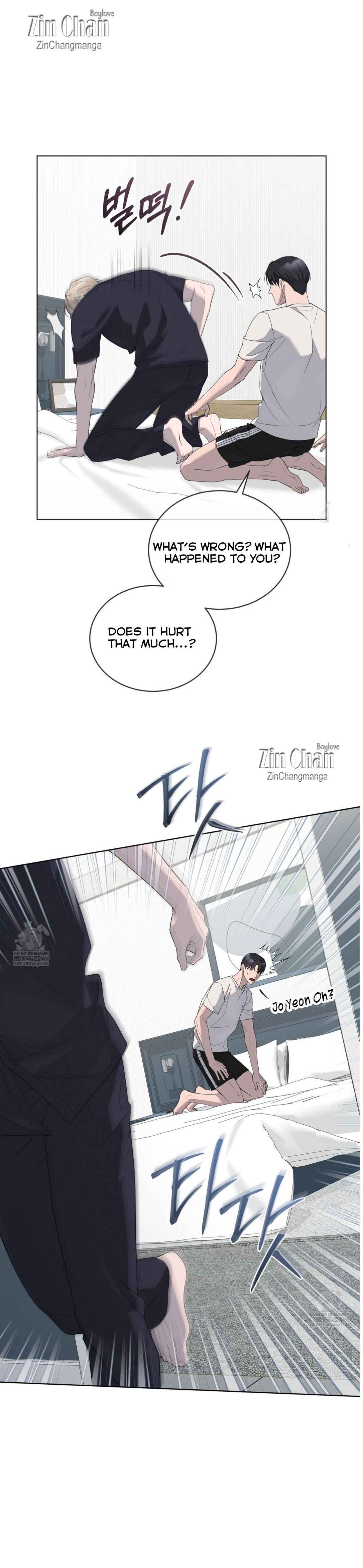 Salt Society Chapter 12 - Page 13 in English