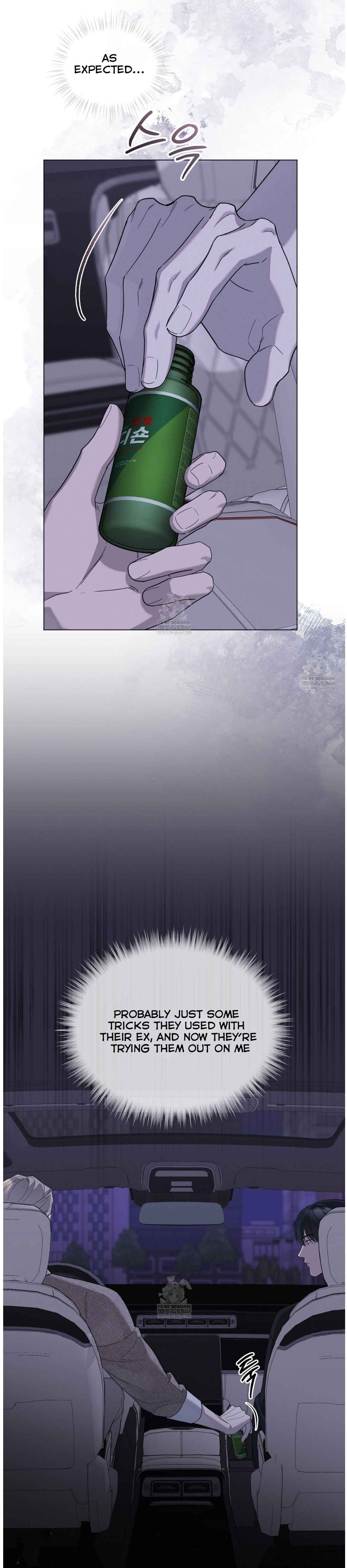 Salt Society Chapter 13 - Page 13 in English