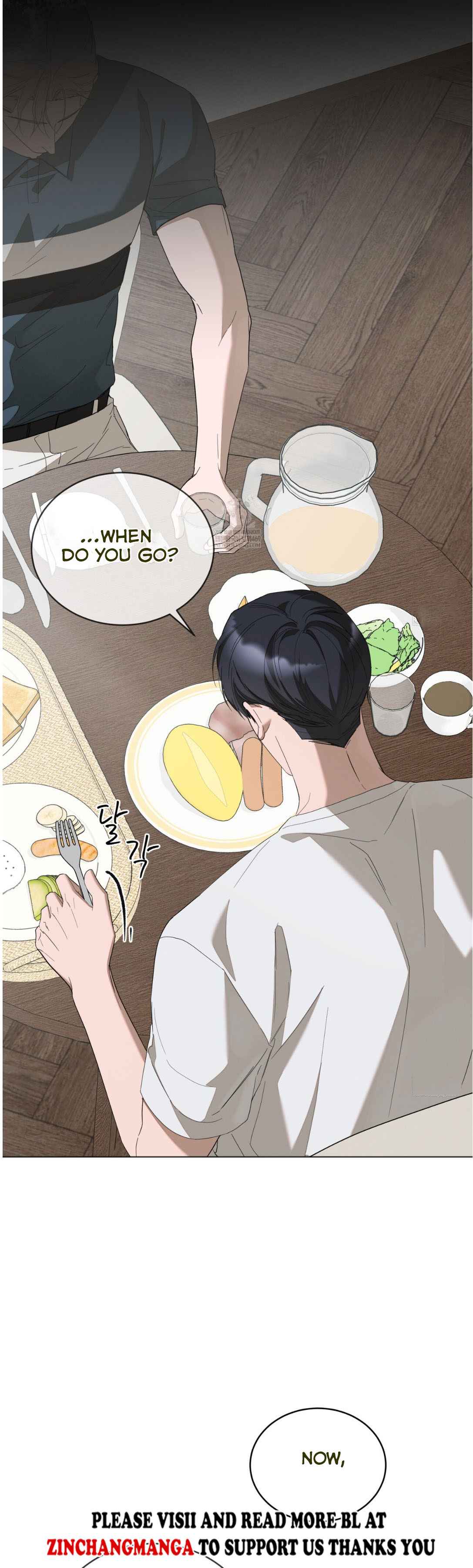 Salt Society Chapter 14.5 - Page 15 in English