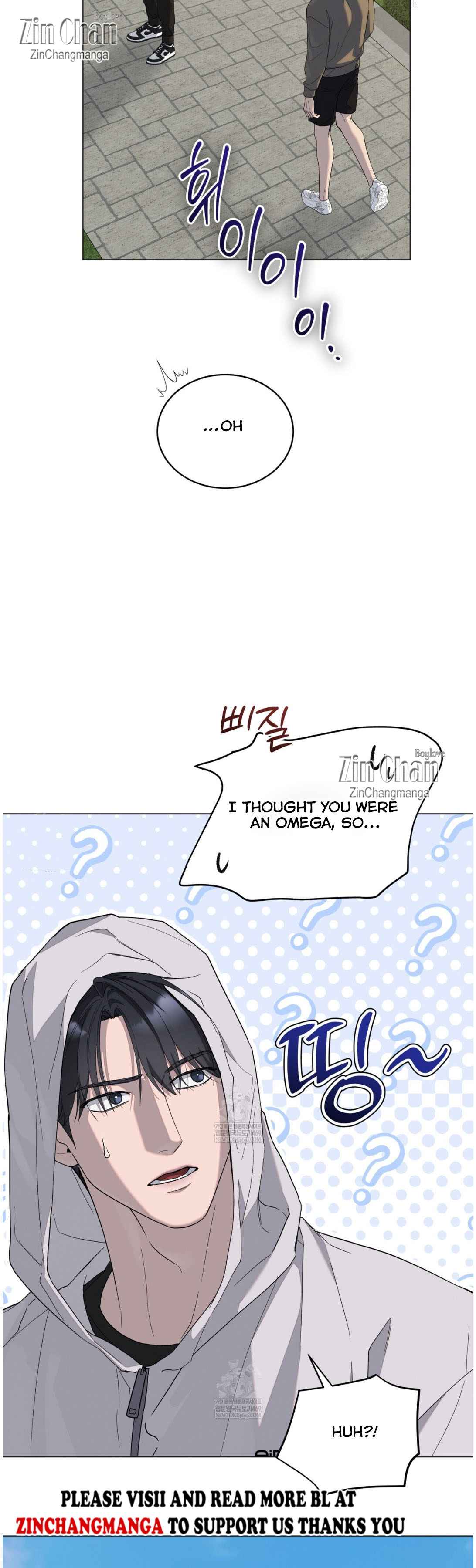Salt Society Chapter 14 - Page 18 in English