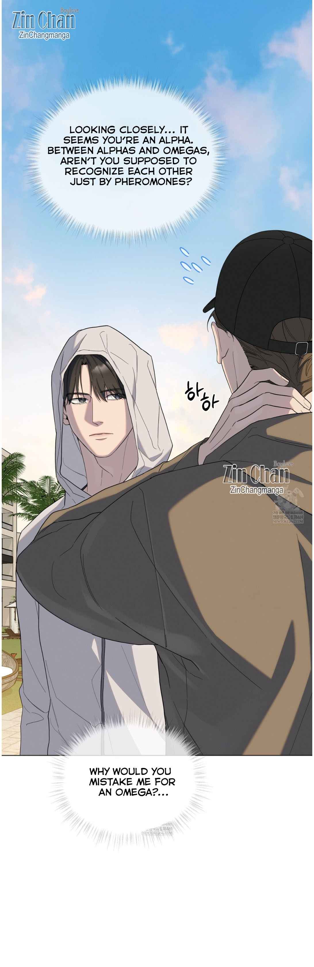 Salt Society Chapter 14 - Page 19 in English