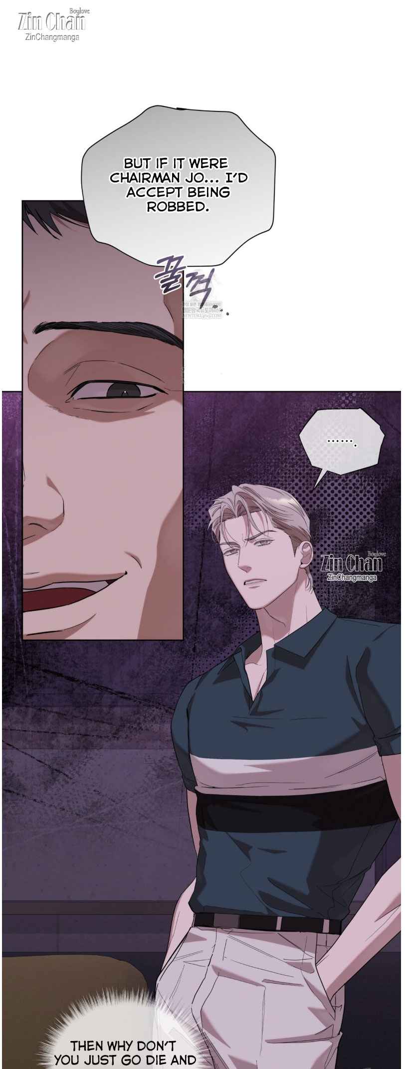 Salt Society Chapter 15.5 - Page 8 in English