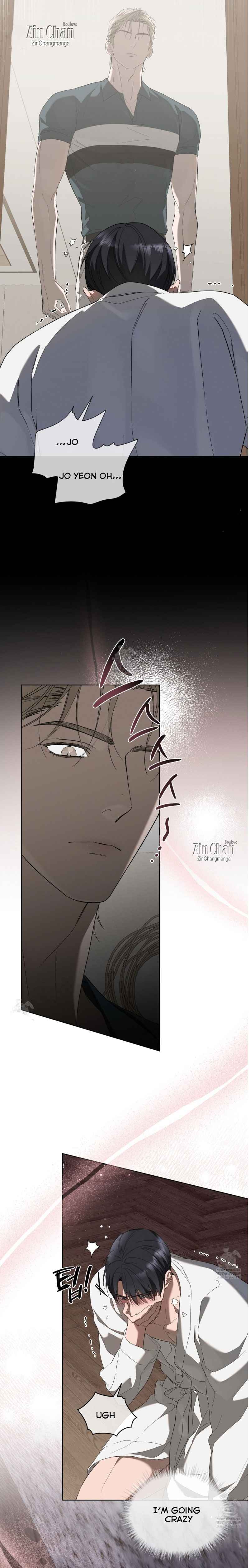Salt Society Chapter 16.5 - Page 10 in English