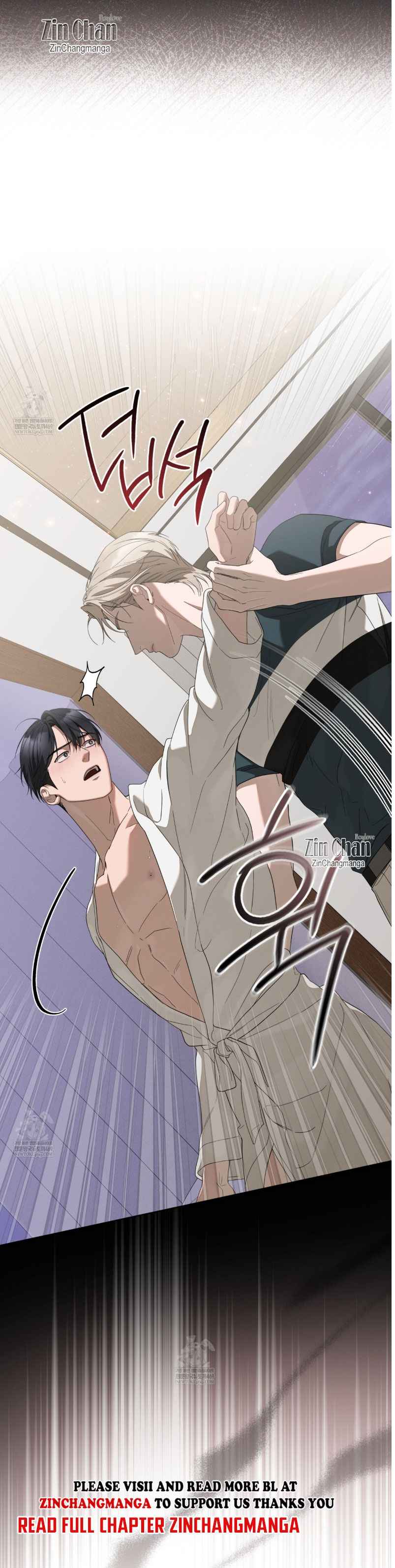 Salt Society Chapter 16.5 - Page 13 in English