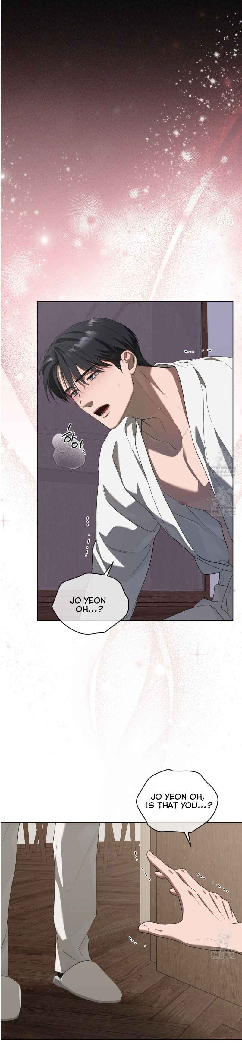Salt Society Chapter 16.5 - Page 7 in English