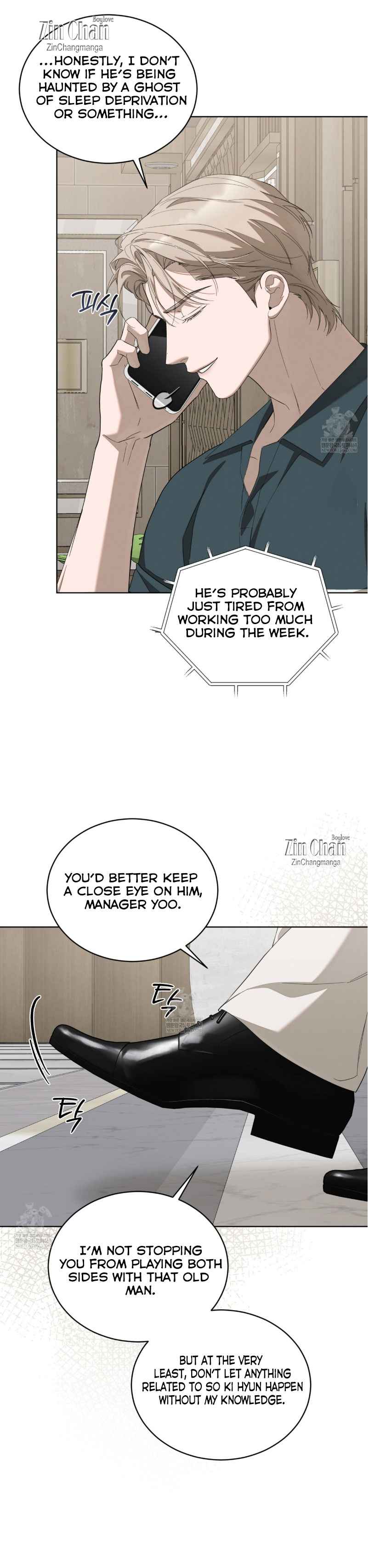 Salt Society Chapter 16 - Page 3 in English
