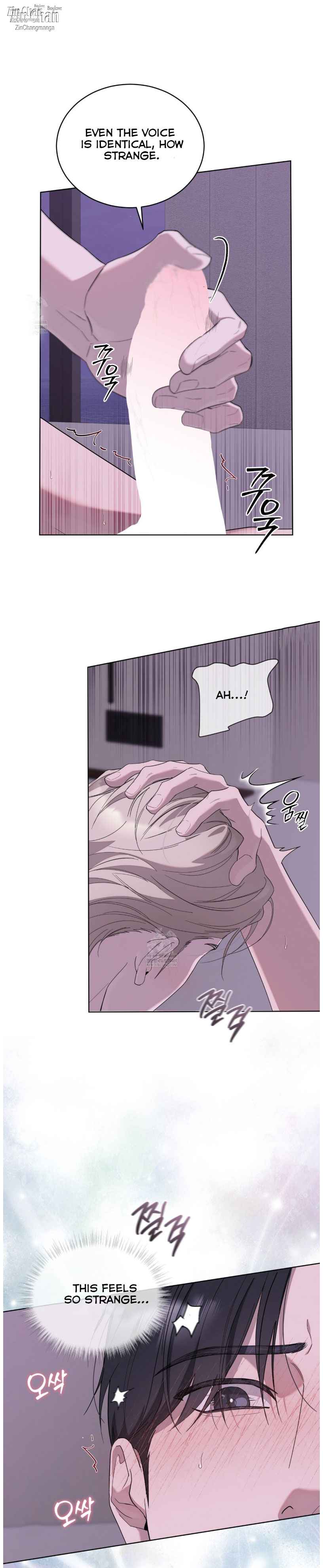 Salt Society Chapter 18 - Page 6 in English