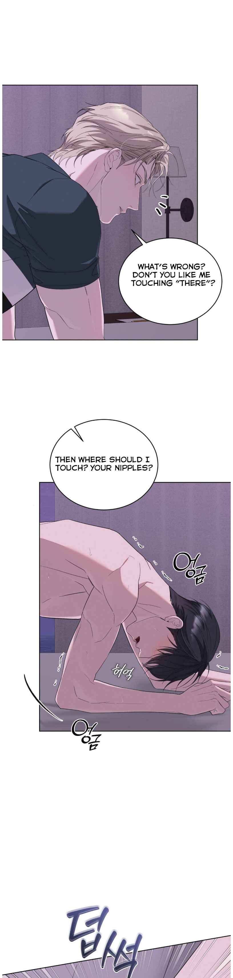 Salt Society Chapter 18 - Page 8 in English