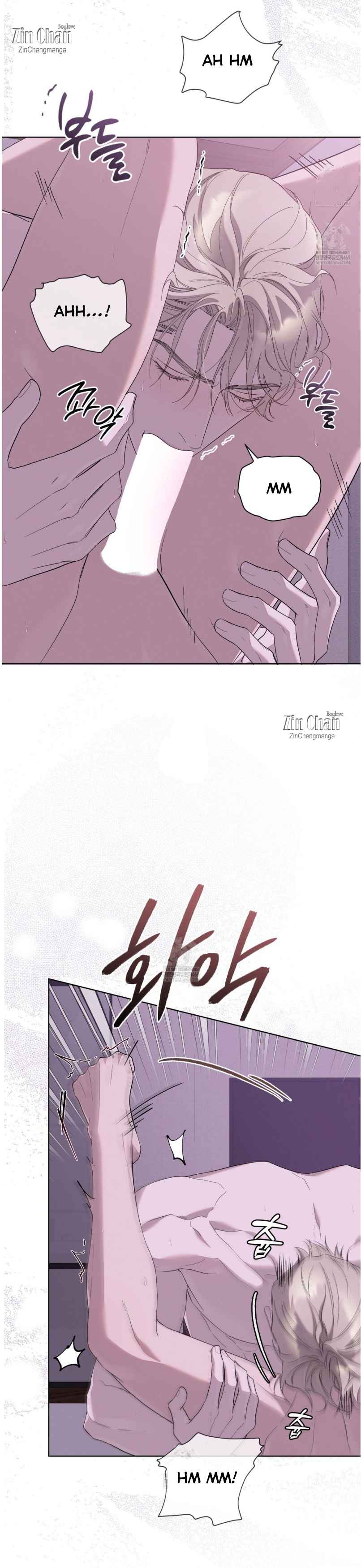 Salt Society Chapter 19.5 - Page 4 in English