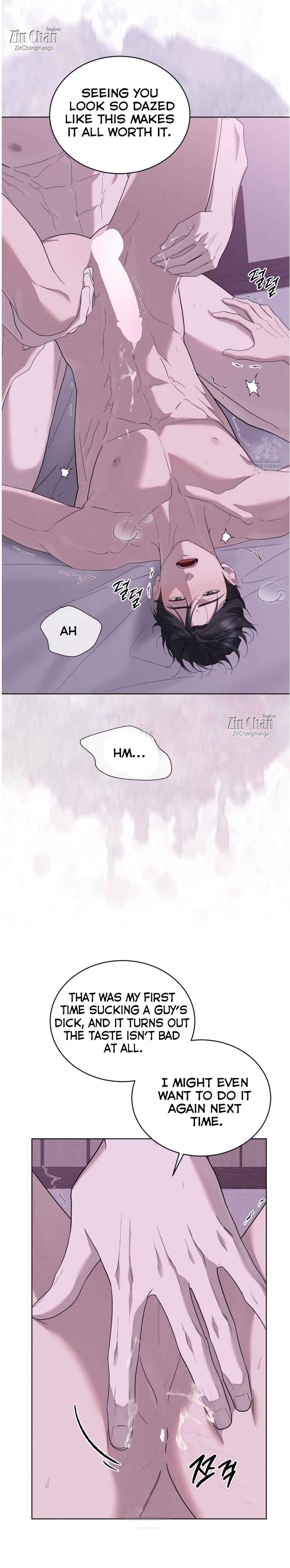 Salt Society Chapter 19.5 - Page 8 in English