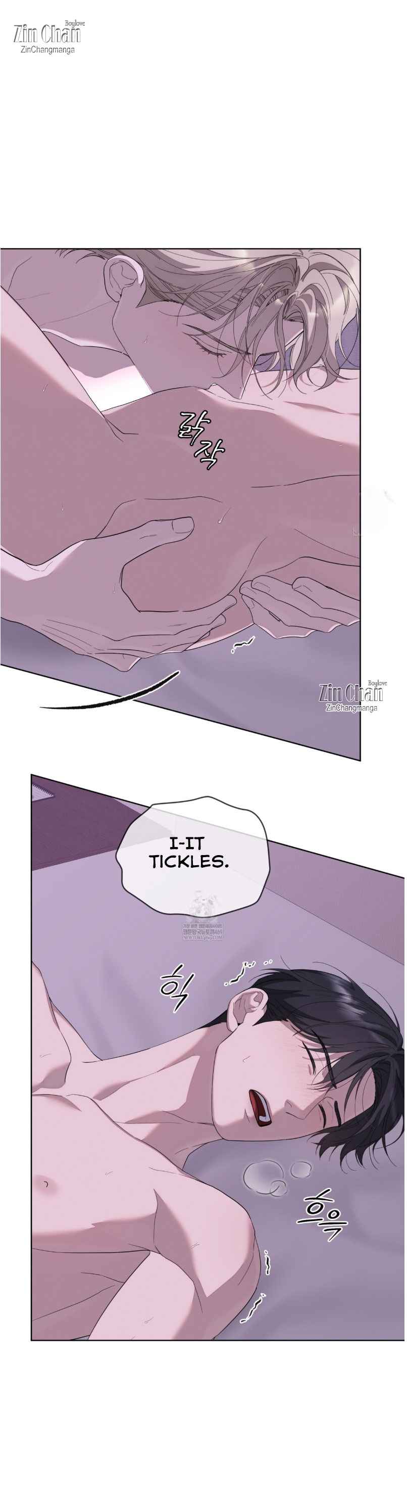 Salt Society Chapter 19 - Page 16 in English