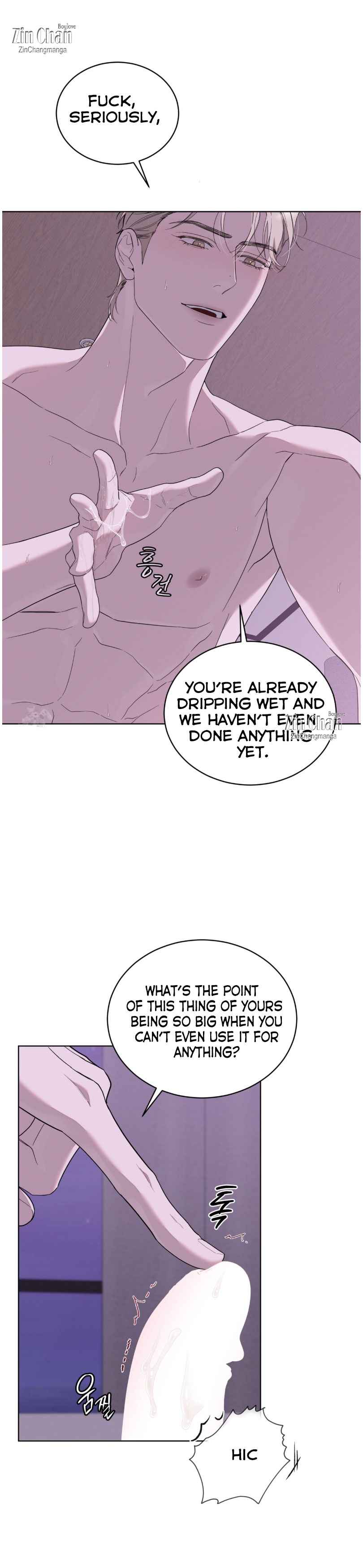 Salt Society Chapter 19 - Page 20 in English