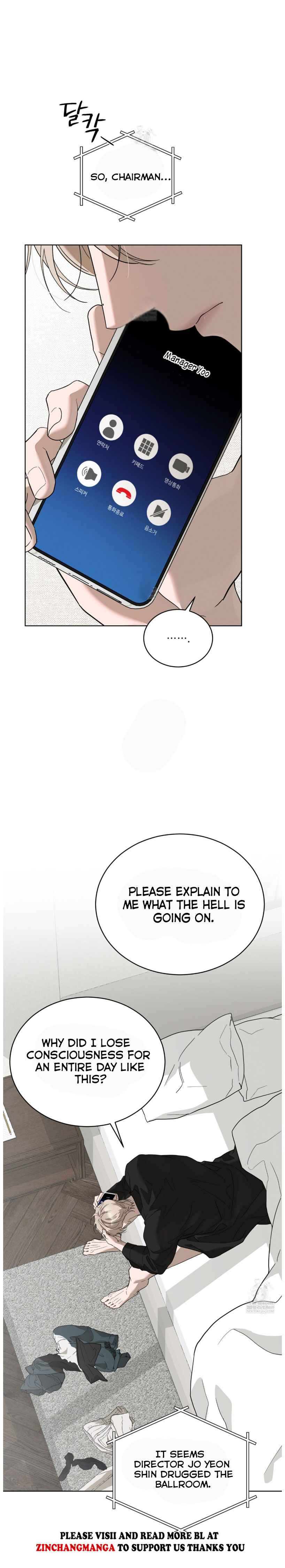 Salt Society Chapter 20.5 - Page 4 in English