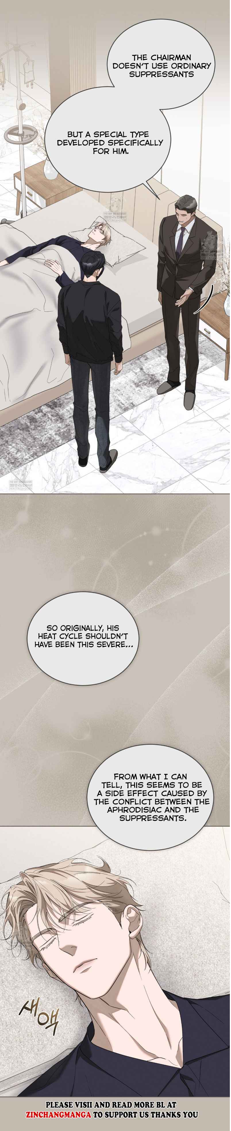 Salt Society Chapter 21.5 - Page 3 in English