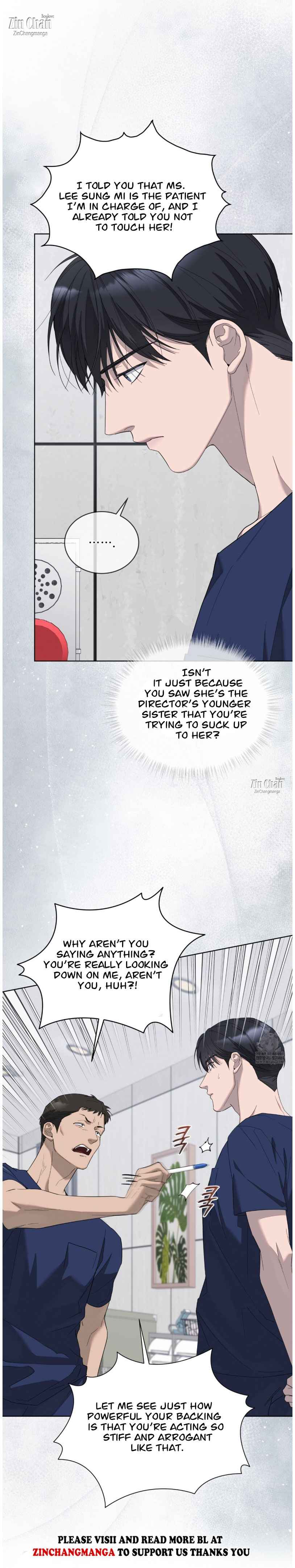 Salt Society Chapter 22.5 - Page 4 in English