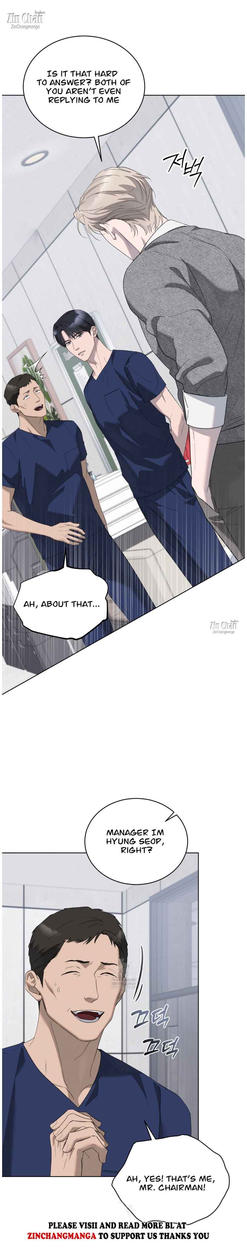Salt Society Chapter 22.5 - Page 7 in English