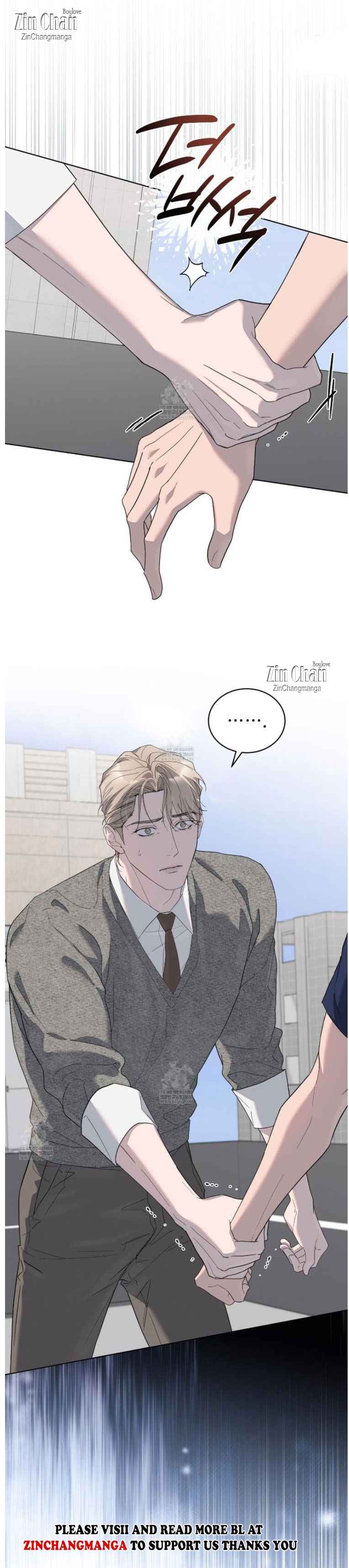 Salt Society Chapter 22.6 - Page 5 in English