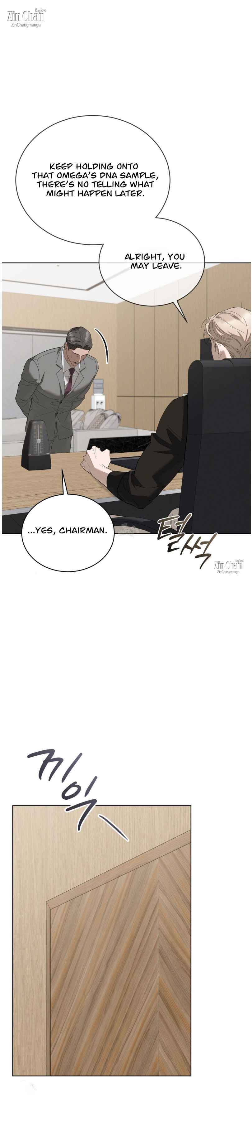 Salt Society Chapter 22 - Page 4 in English