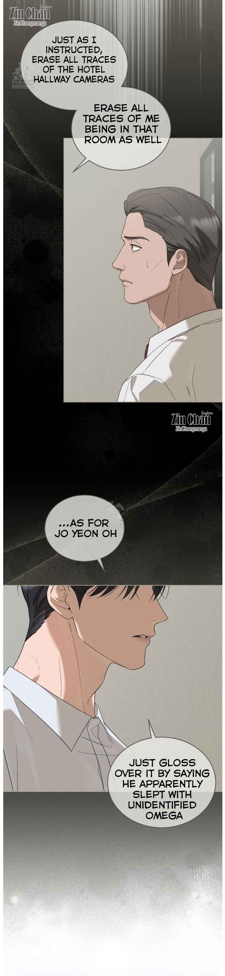 Salt Society Chapter 23 - Page 12 in English