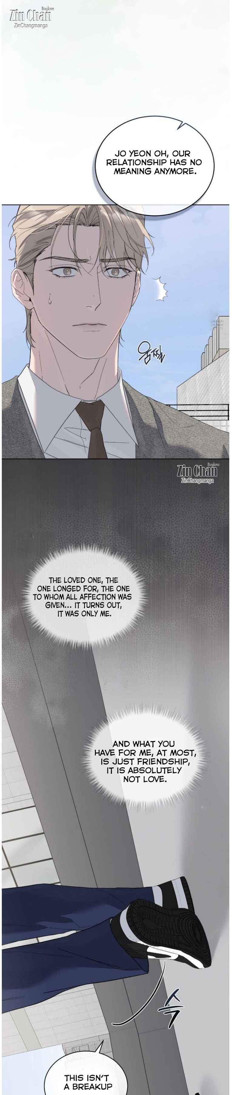 Salt Society Chapter 23 - Page 33 in English
