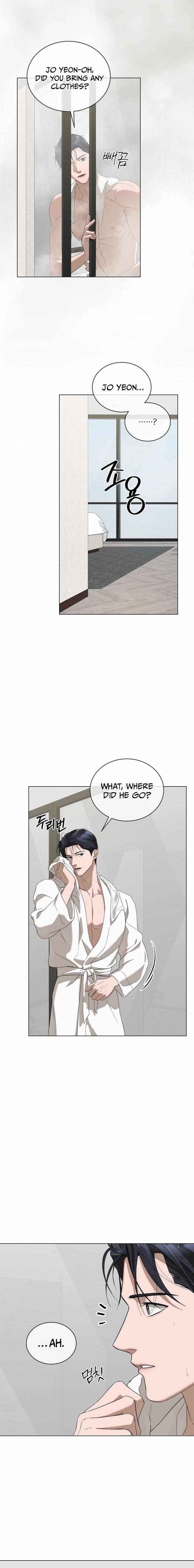 Salt Society Chapter 7 - Page 15 in English
