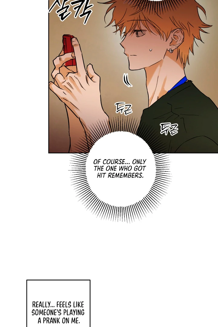 Full Book [Uncensored] Chapter 1 - Page 120 in English