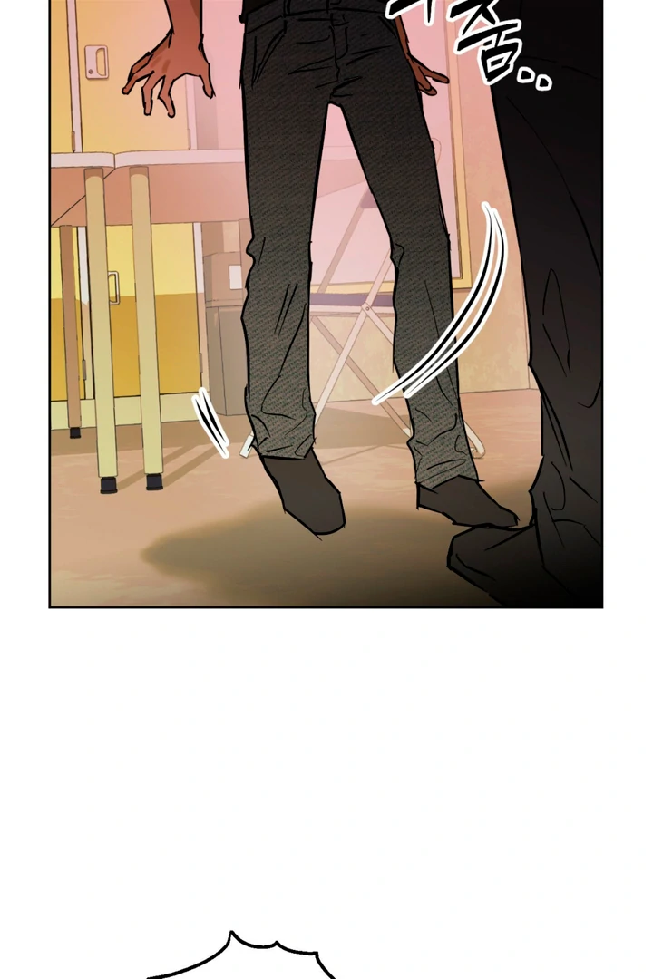 Full Book [Uncensored] Chapter 1 - Page 148 in English