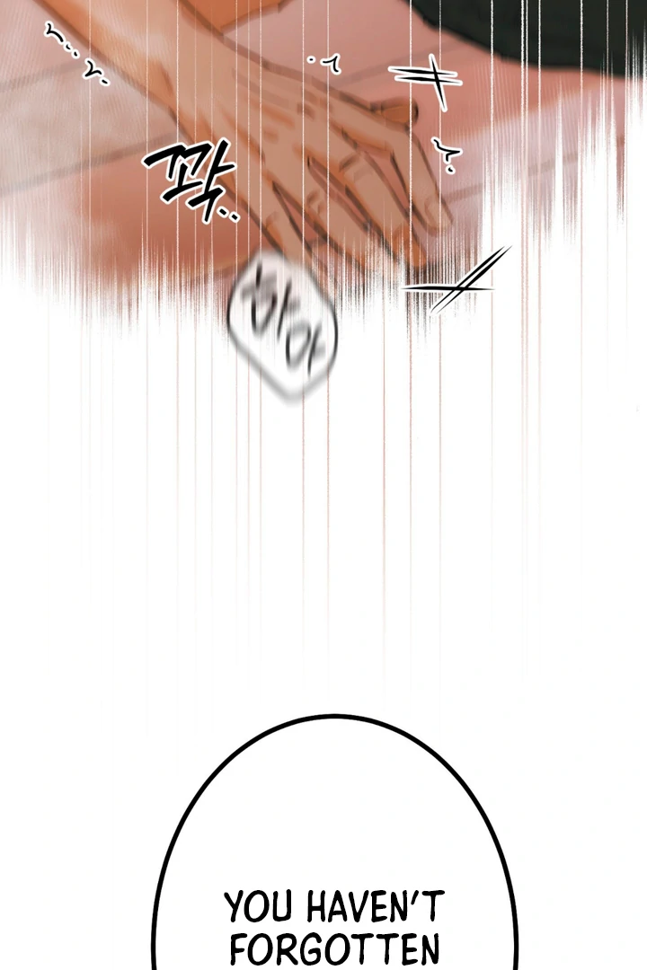 Full Book [Uncensored] Chapter 1 - Page 159 in English