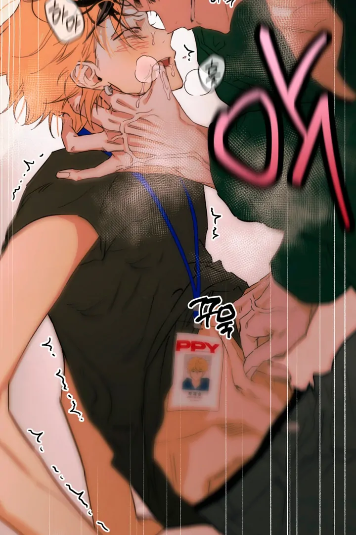Full Book [Uncensored] Chapter 1 - Page 161 in English