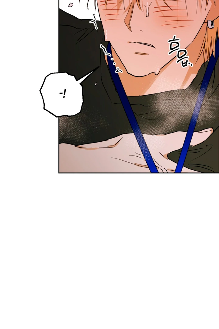 Full Book [Uncensored] Chapter 1 - Page 22 in English