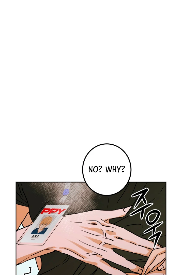 Full Book [Uncensored] Chapter 1 - Page 25 in English