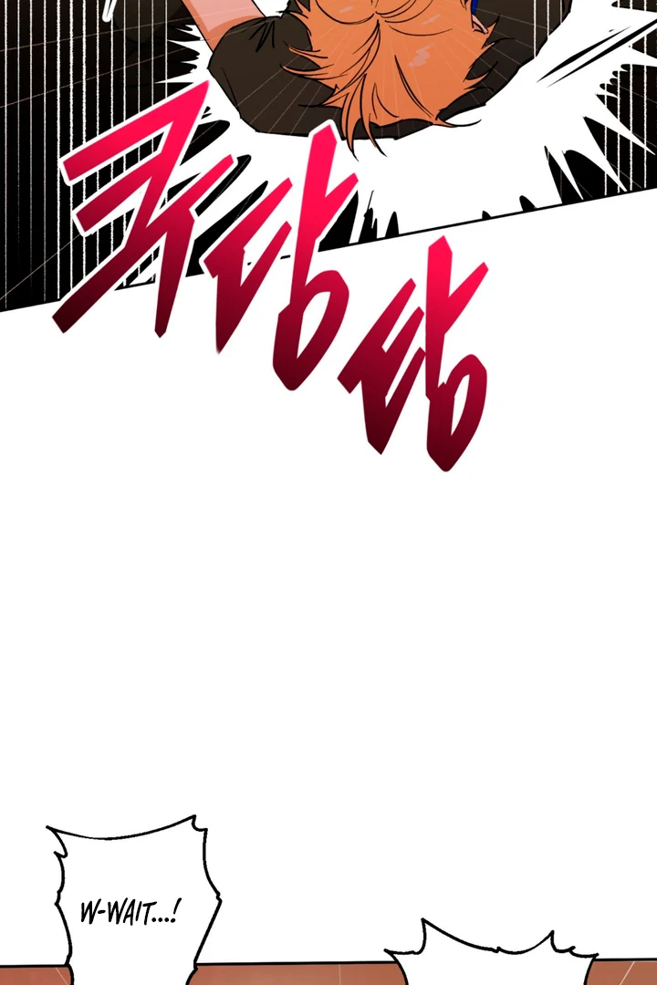 Full Book [Uncensored] Chapter 1 - Page 7 in English