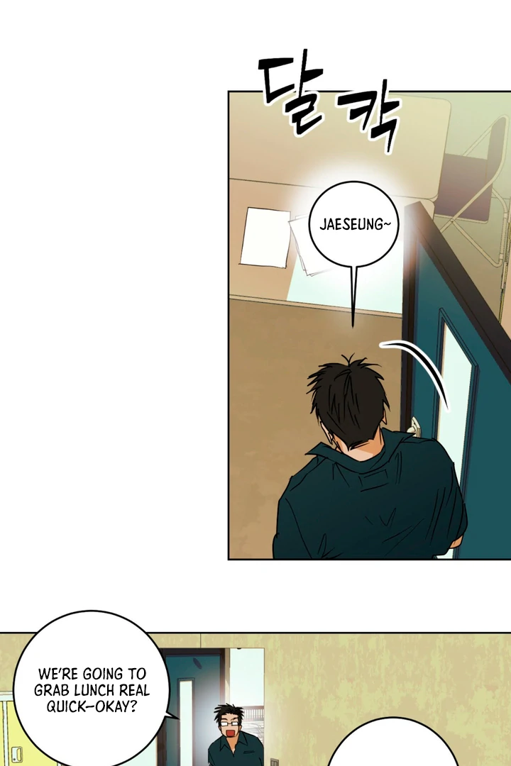 Full Book [Uncensored] Chapter 1 - Page 61 in English