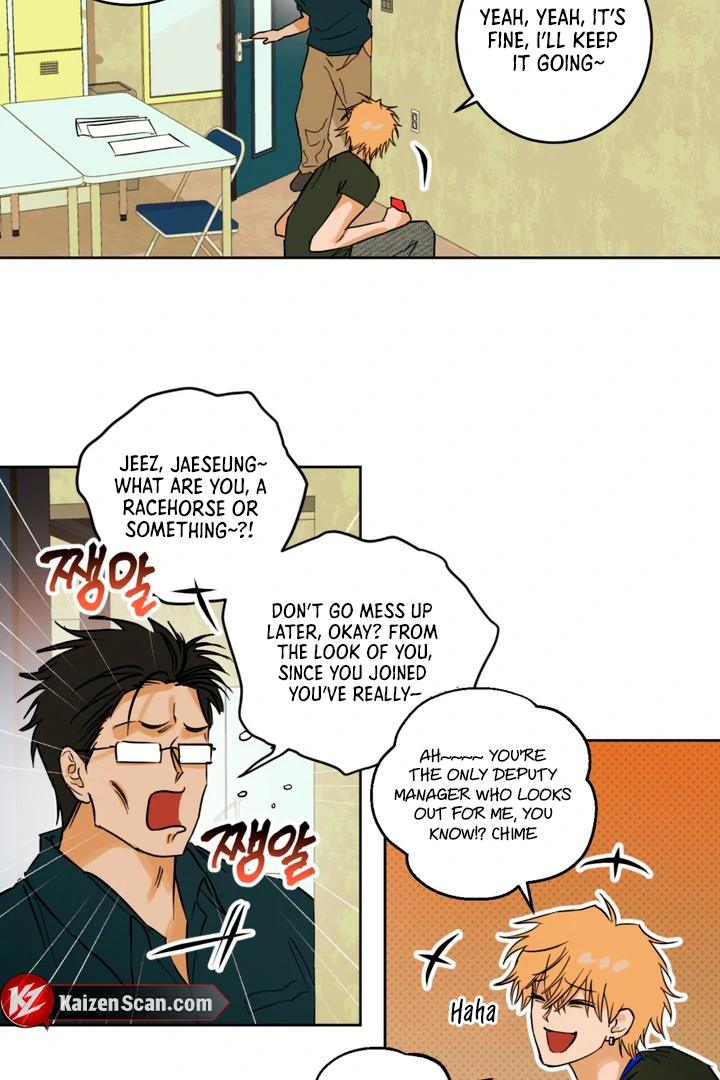 Full Book [Uncensored] Chapter 1 - Page 62 in English