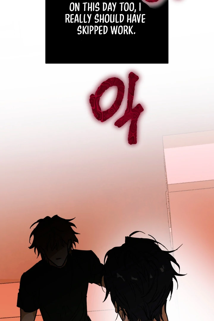 Full Book [Uncensored] Chapter 1 - Page 95 in English