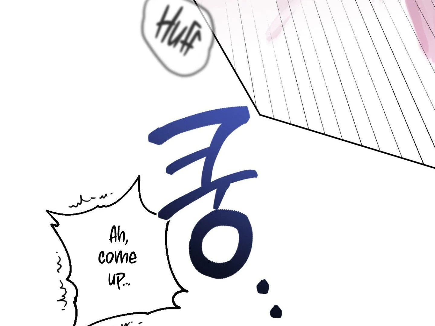 Full Book [Uncensored] Chapter 10 - Page 106 in English