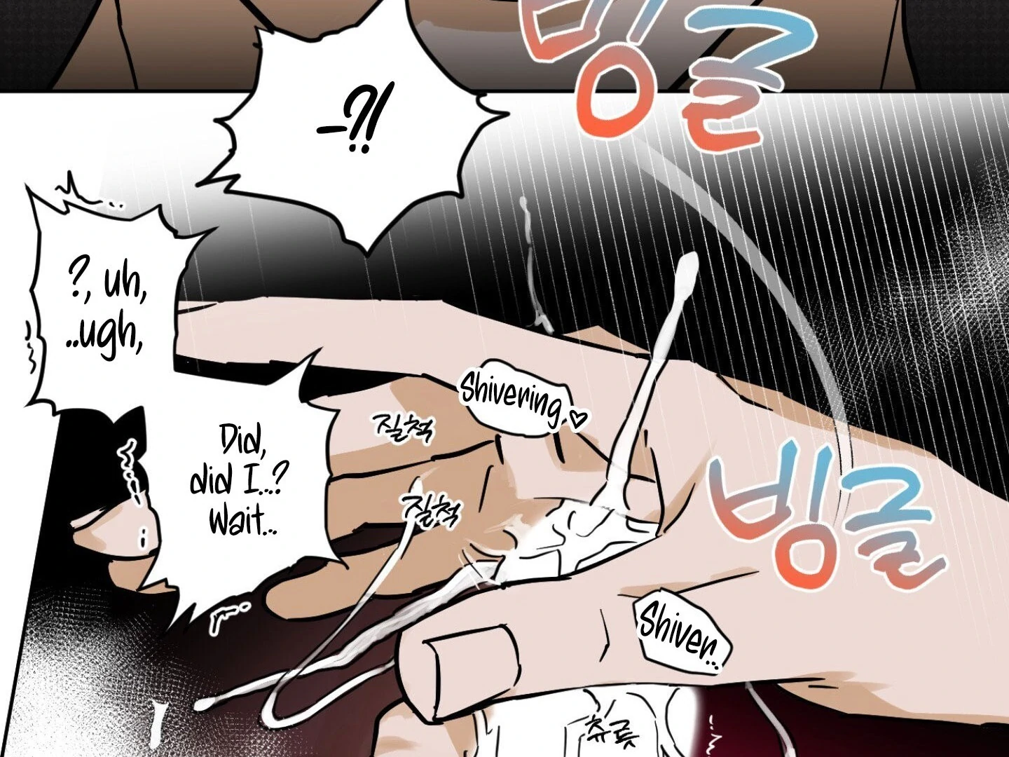 Full Book [Uncensored] Chapter 10 - Page 110 in English