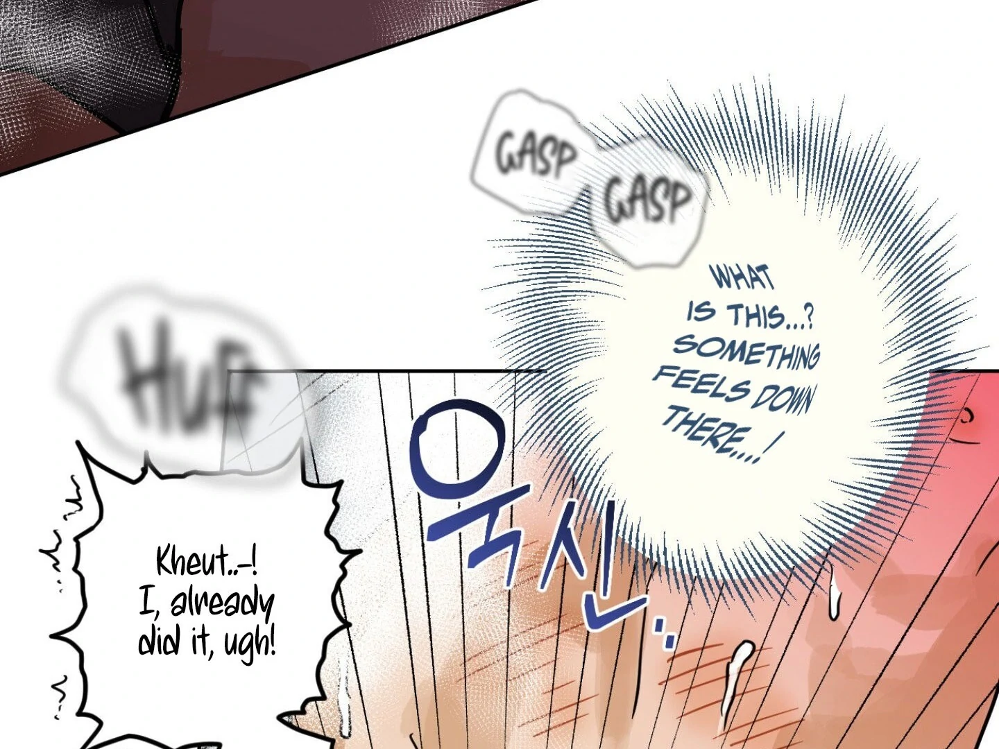 Full Book [Uncensored] Chapter 10 - Page 112 in English