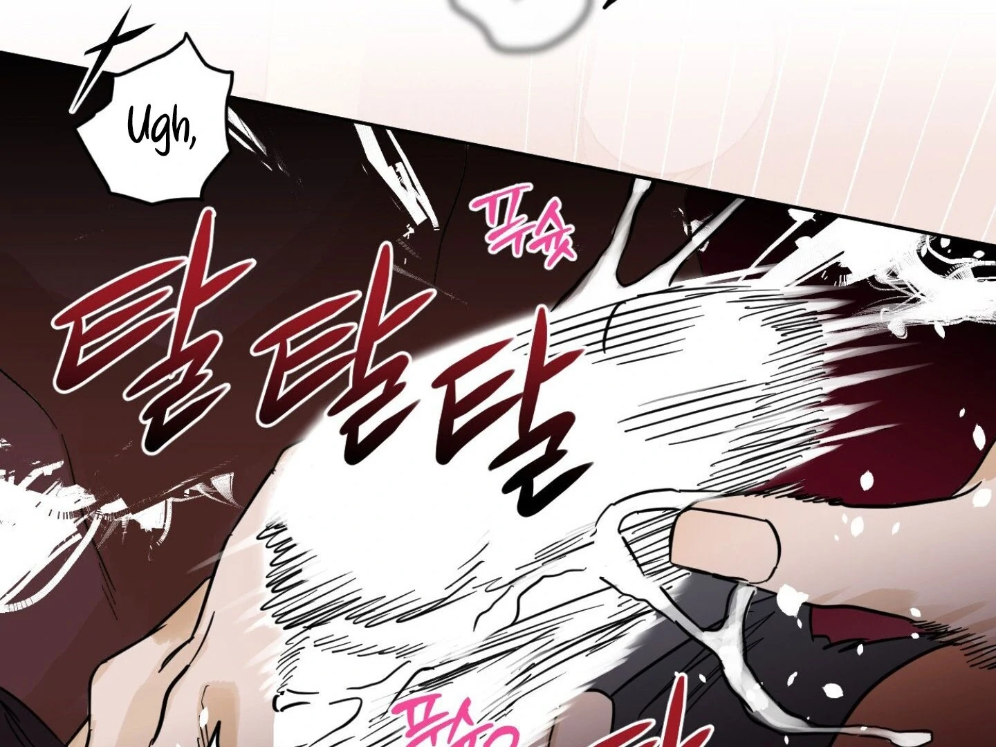 Full Book [Uncensored] Chapter 10 - Page 120 in English