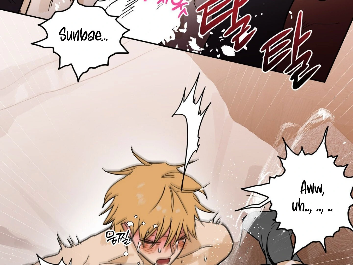 Full Book [Uncensored] Chapter 10 - Page 121 in English