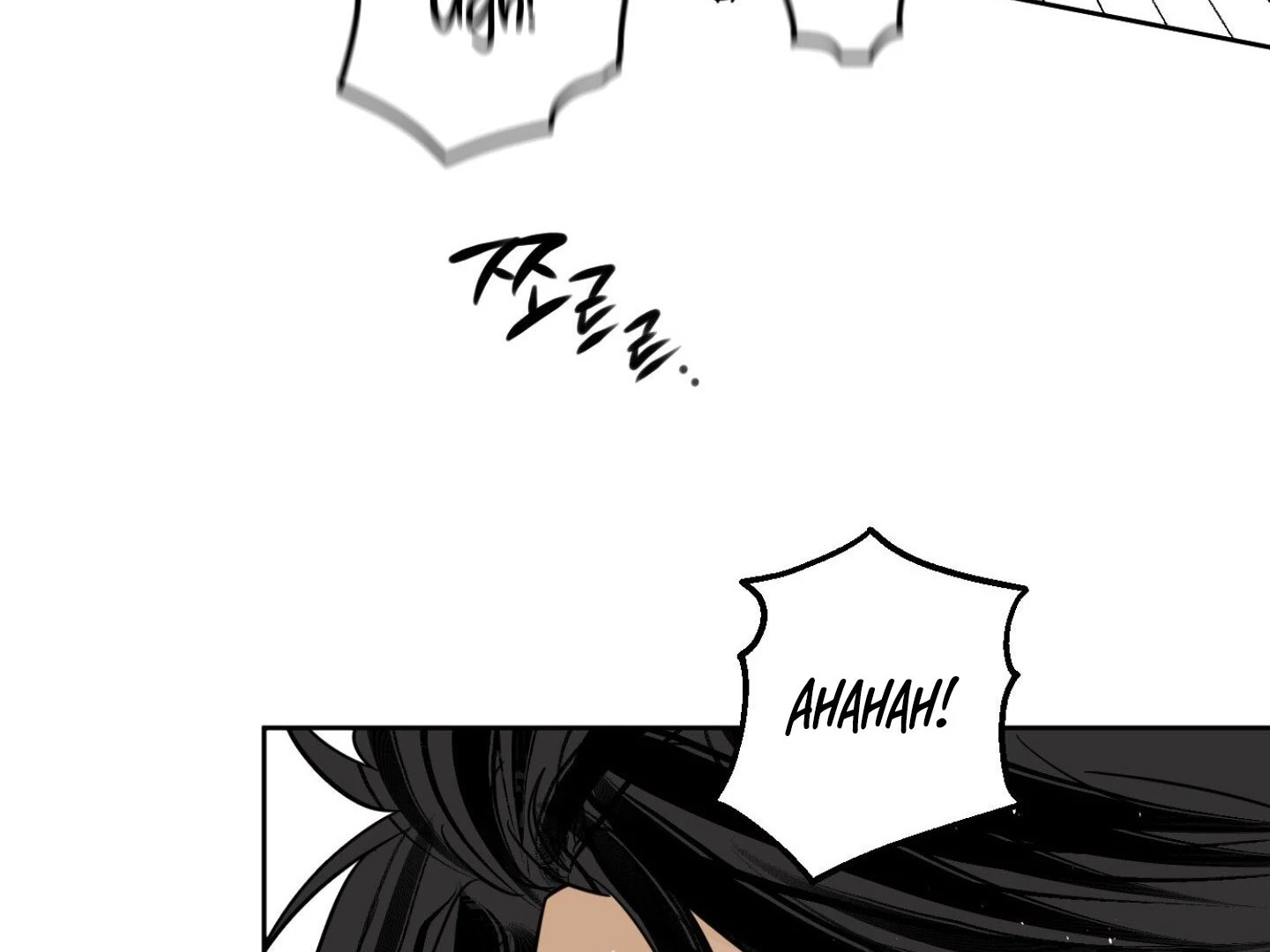 Full Book [Uncensored] Chapter 10 - Page 126 in English