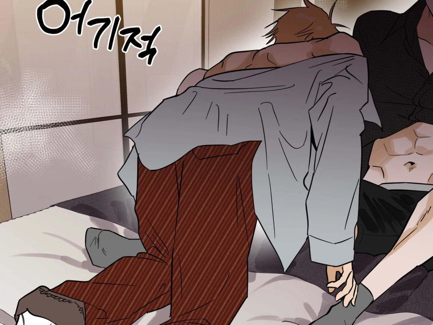 Full Book [Uncensored] Chapter 10 - Page 17 in English