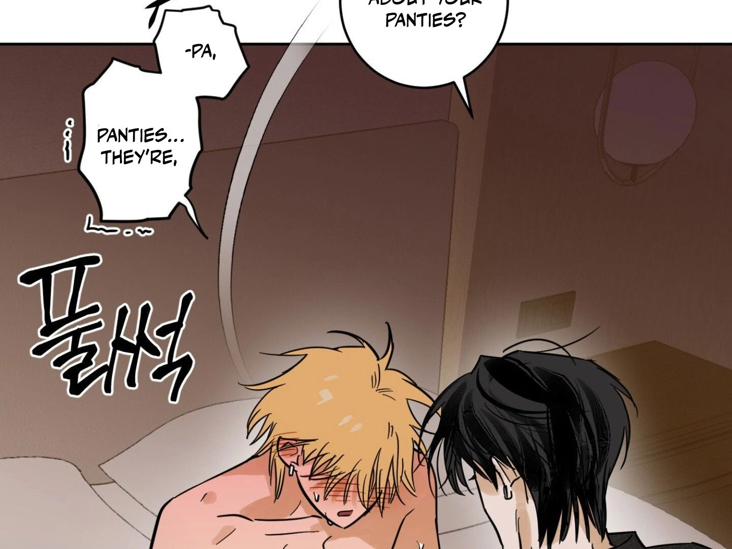Full Book [Uncensored] Chapter 10 - Page 31 in English