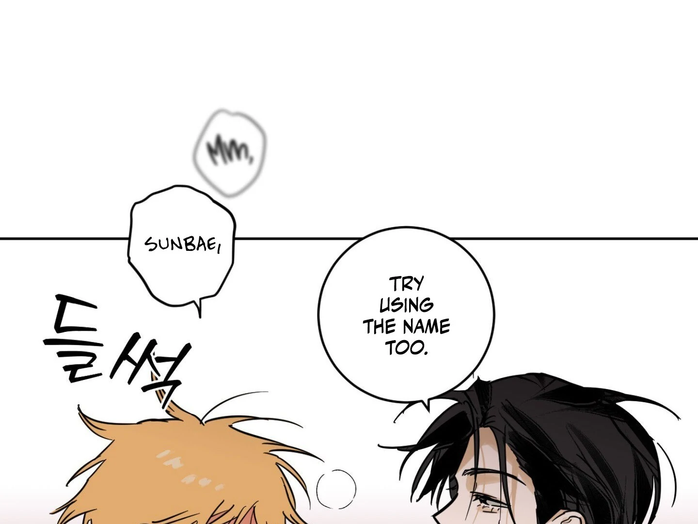 Full Book [Uncensored] Chapter 10 - Page 41 in English