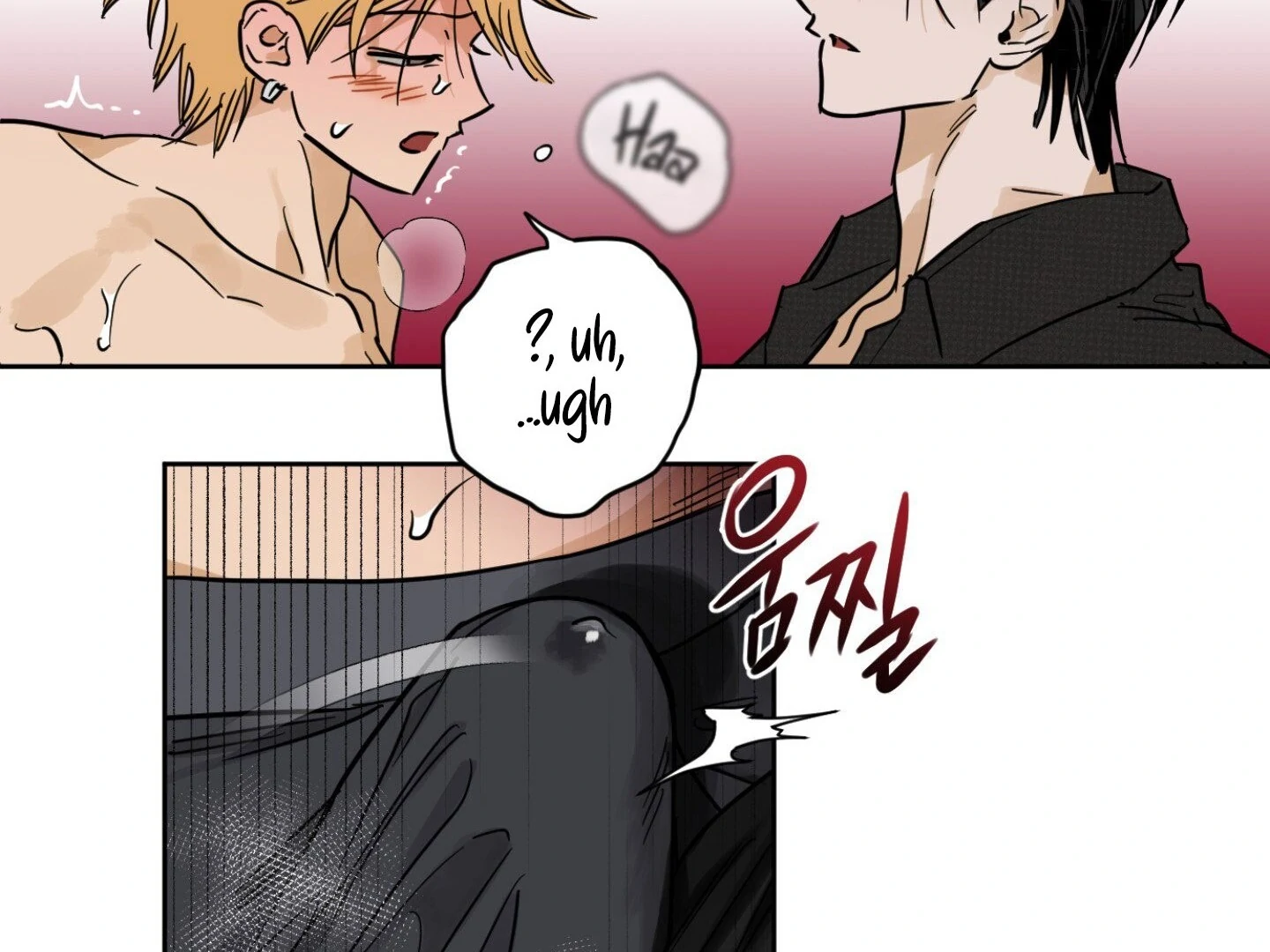 Full Book [Uncensored] Chapter 10 - Page 42 in English
