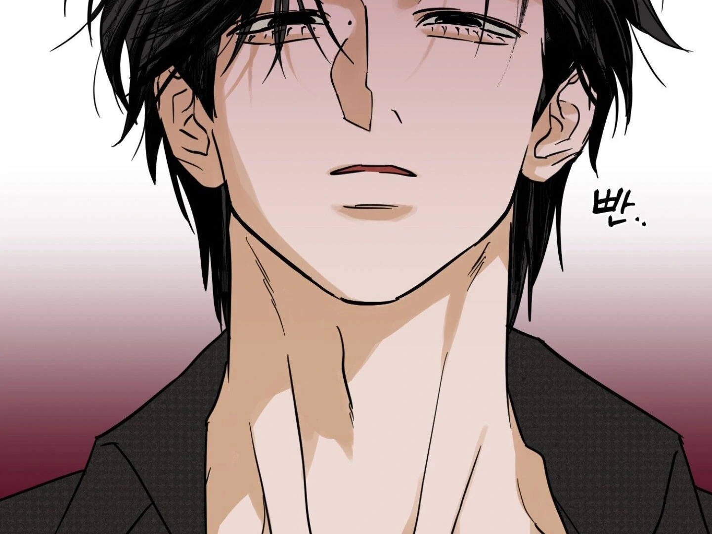 Full Book [Uncensored] Chapter 10 - Page 70 in English