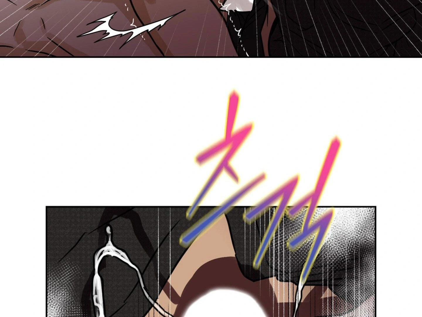 Full Book [Uncensored] Chapter 10 - Page 91 in English