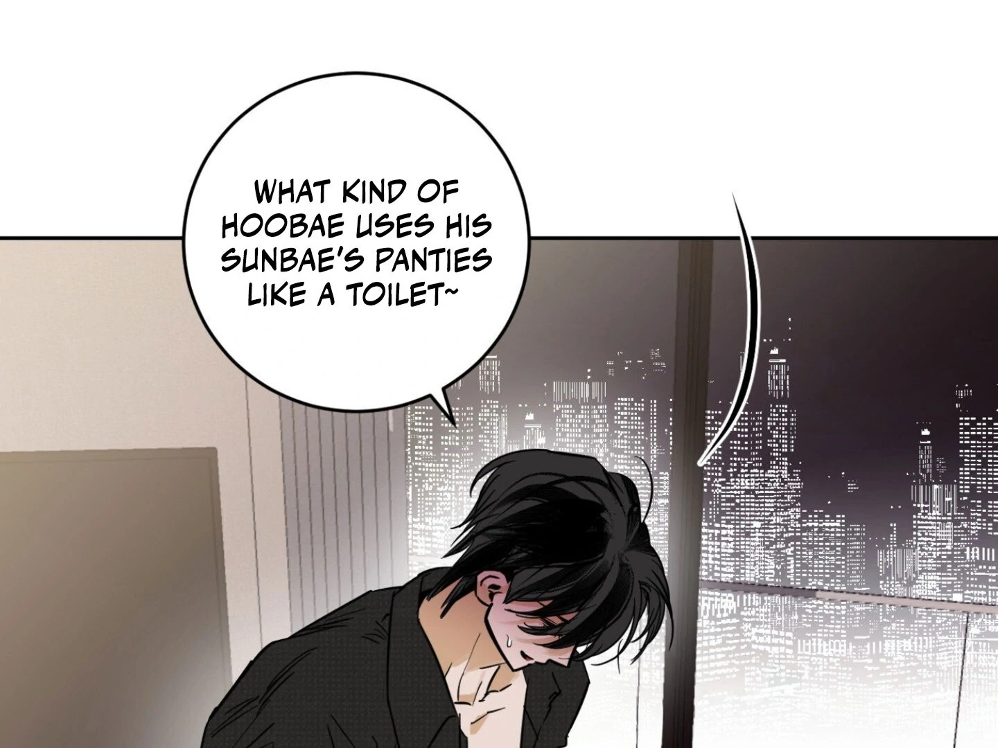 Full Book [Uncensored] Chapter 11 - Page 12 in English