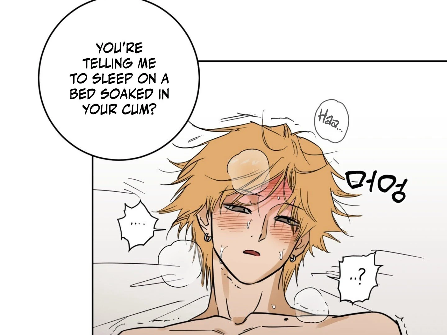 Full Book [Uncensored] Chapter 11 - Page 15 in English